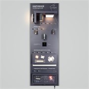 Стенд Наружное освещение OUTDOOR-07-1760x600mm (230V) (Arlight, -) 047453