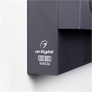 Стенд Светильники OUTDOOR-06-1760x600mm (230V) (Arlight, -) 048236