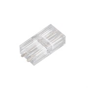 Коннектор прямой для ленты ARL-15x6.5mm (Arlight, Пластик) 048856