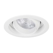 Светильник MS-VORTEX-BUILT-R135-30W Warm3000 (WH-WH, 17 deg, 230V) (Arlight, IP20 Металл, 5 лет) 056568