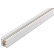 Шинопровод XTS-4200-3 white   2м (Nordic) Q0570162