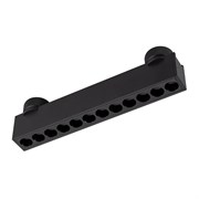 Светильник ART-INBELT-DOTS-L210-8W Day4000-MIX (BK, 33 deg, 48V, DALI) (Arlight, IP20 Металл, 3 года) 051211