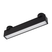 Светильник ART-INBELT-FLAT-L210-8W Day4000-MIX (BK, 90 deg, 48V, DALI) (Arlight, IP20 Металл, 3 года) 051222