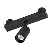Светильник ART-INBELT-SPOT-R45-7W Day4000-MIX (BK, 25 deg, 48V, DALI) (Arlight, IP20 Металл, 3 года) 051350