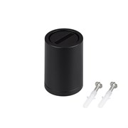 Чаша накладная  ART-INBELT-CANOPY (BK) (Arlight, -) 047327