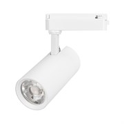 Светильник LGD-GERA-2TR-R74-20W Warm3000 (WH, 24 deg, 230V) (Arlight, IP20 Металл, 5 лет) 055083