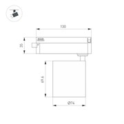 Светильник LGD-DYKE-2TR-R75-16W Warm3000 (WH, 20 deg, 230V) (Arlight, IP20 Металл, 5 лет) 052152