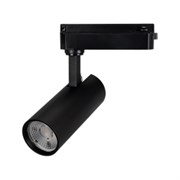 Светильник LGD-GERA-2TR-R60-15W Warm3000 (BK, 55 deg, 230V) (Arlight, IP20 Металл, 5 лет) 055069