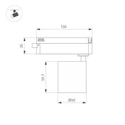 Светильник LGD-DYKE-2TR-R60-8W Warm3000 (WH, 20 deg, 230V) (Arlight, IP20 Металл, 5 лет) 052150