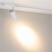 Светильник LGD-GERA-2TR-R60-15W Warm3000 (WH, 24 deg, 230V) (Arlight, IP20 Металл, 5 лет) 055066