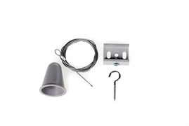  Комплект подвеса для шинопровода 1,5 м, серый 2000000635712