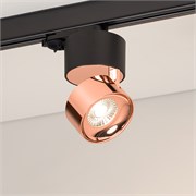 Светильник SP-PLURIO-TRACK-4TR-R77-9W Day4000 (BK-COP, 36 deg, 230V) (Arlight, IP20 Металл, 3 года) 038109