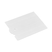 Накладка LGD-4TR-PLANK-POWER-WH (D) (Arlight, IP20 Металл, 3 года) 055612