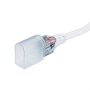 Коннектор с проводом ARL-U15-Wire-RGB-24V (Arlight, Пластик) 022061-1