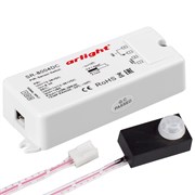 Датчик SR-8004-DC black (12-36V, 96-288W, PIR-Sensor) (Arlight, -) 020866-1