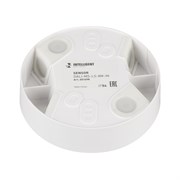 INTELLIGENT ARLIGHT Корпус датчика присутствия DALI-MS-LS-8M-IN (IP54) (IARL, IP54 Пластик, 3 года) 051698