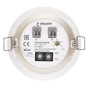 INTELLIGENT ARLIGHT Датчик движения DALI-MS-IN (DALI bus) (IARL, -) 028106-3