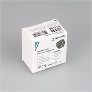 INTELLIGENT ARLIGHT Конвертер DALI-309-ADDR-IN (DALI bus) (IARL, -) 026486-3