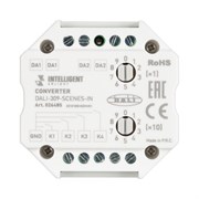 INTELLIGENT ARLIGHT Конвертер DALI-309-SCENES-IN (DALI bus) (Arlight, -) 026485-1