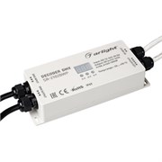 Декодер DMX SR-2102BWP (12-36V, 240-720W, 4CH) (Arlight, IP67 Пластик, 3 года) 019063-1