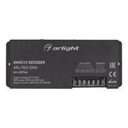 Декодер ARL-7022-DMX (12-24V, 3x8A, DMX512, XLR3) (Arlight, IP20 Металл, 3 года) 027144-1