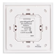 Панель Rotary SR-2835RGB-RF-UP White (3V, RGB) (Arlight, IP20 Пластик, 3 года) 020944-1