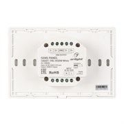 Панель Sens SMART-P85-RGBW White (230V, 4 зоны, 2.4G) (Arlight, IP20 Пластик, 5 лет) 028404-1
