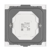 Панель SMART-P49-MIX-G-SUF (3V, 1 зона, Knob, 2.4G) (Arlight, Пластик) 032985-1
