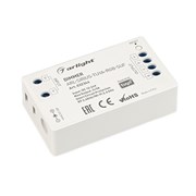 Диммер ARL-SIRIUS-TUYA-RGB-SUF (12-24V, 3x5A, 2.4G) (Arlight, IP20 Пластик, 3 года) 032344-1