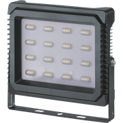 Светильник Navigator 71 984 NFL-P-50-4K-IP65-LED 71984