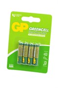 GP Greencell GP24G-2CR4 R03 BL4(в упаковке 40штук) 16715