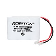 ROBITON DECT-T279-3X2/3AA PH1 13470