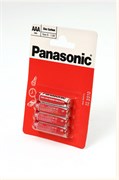 Panasonic Zinc Carbon R03RZ/4BP R03 BL4(в упаковке 48шт) 06740
