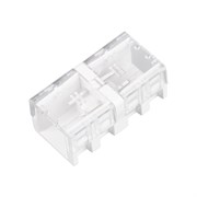 Коннектор прямой для лент ARL-16x16mm (Arlight, Пластик) 055711