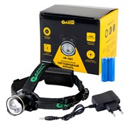 Фонарь GARIN LUX HR-5WZ налобный 16656