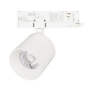 Светильник LGD-DYKE-4TR-R90-26W Day4000 (WH, 50 deg, 230V, TRIAC) (Arlight, IP20 Металл, 5 лет) 058756