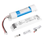 Блок аварийного питания ARJ-EMG-5W-EXT (10-90V, 3H, LiFePO4) (Arlight, IP20 Пластик, 3 года) 054998