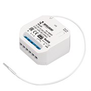 INTELLIGENT ARLIGHT Релейный модуль TY-701-72-DRI-DRO-PS-IN (230V, 1x10A, ZB, 433Mhz) (IARL, IP20 Пластик, 3 года) 060237