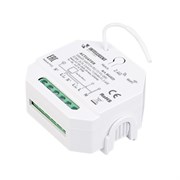 INTELLIGENT ARLIGHT Актуатор SMART-SWITCH-702-72-PS-DIN (230V, 2x1A, Curtain, TUYA Wi-Fi, 2.4G) (IARL, IP20 Пластик, 5 лет) 046523