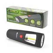 GARIN LUX PM2-3W 15347