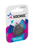 Батарейки КОСМОС CR2450 BL1(в упаковке 12шт) 07232-1