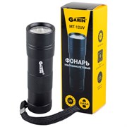 GARIN LUX MT-12UV оперативный, ультрафиолетовый 18810