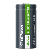 Аккумулятор Li-ion GoPower 16340 PK1 3.7V 650mAh без защиты(в упаковке 1шт) 00-00024375