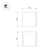 Светильник LGD-PERAN-WALL-S120x120-6W Warm3000 (Biege red, 0-80 deg, 230V) (Arlight, IP65 Бетон, 3 года) 061761