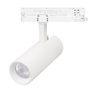 Светильник LGD-GERA-4TR-R74-20W Warm3000 (WH, 15 deg, 230V, TRIAC) (Arlight, IP20 Металл, 5 лет) 058873