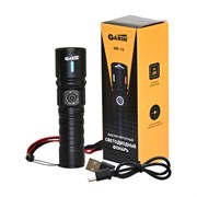 Фонарь GARIN LUX MR-10 19519
