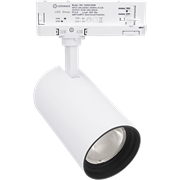 Трековый светильник TRACKSP VAL 3-PH 40W 935 230V WT RD трехфазный LEDVANCE 4099854370403