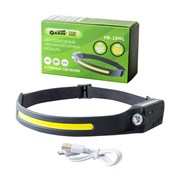 Фонарь GARIN LUX HR-10WL налобный 18173