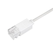 Коннектор питания для лент ARL-16x16mm (Arlight, Пластик) 055710