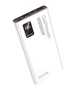 Внешний аккумулятор GoPower PB03-10 10000mAh 3.0A 22.5W 2USB/Type-C белый (1/50) 00-00029658
